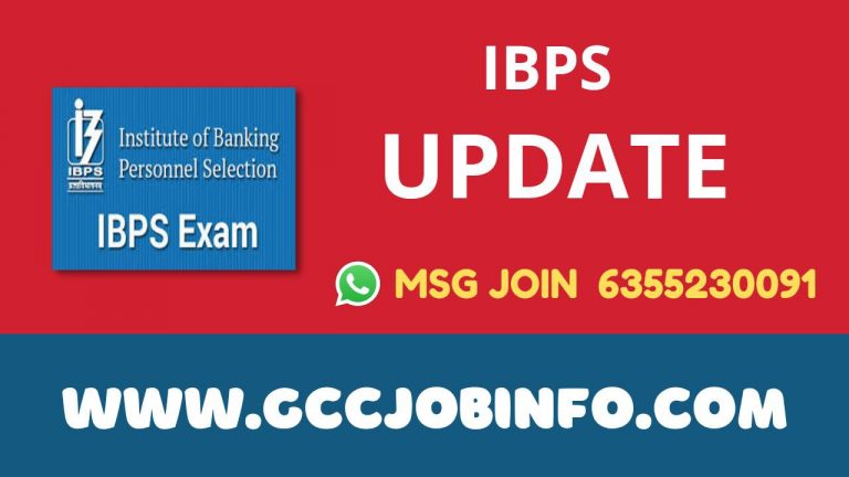 IBPS RRB X Reserve List 2022