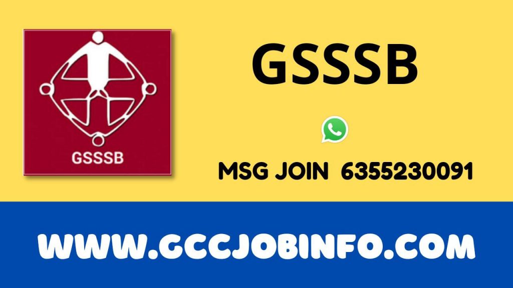 GSSSB Sub Inspector (Nayab Nirikshak) Provisional Answer Key 2022