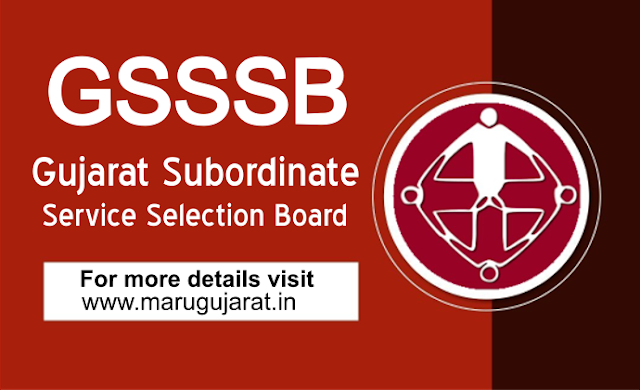 GSSSB Sub Inspector Instructor