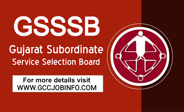 GSSSB Senior Clerk Select List