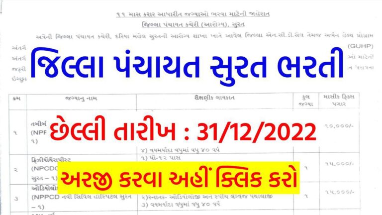 photo 2022 12 22 12 05 57