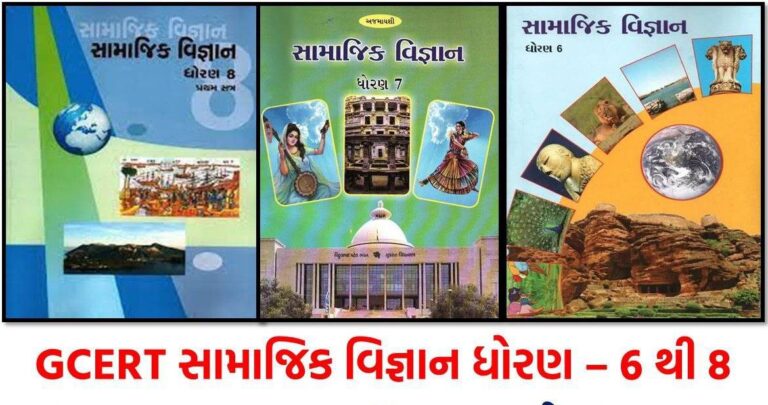 photo 2023 01 16 17 18 21