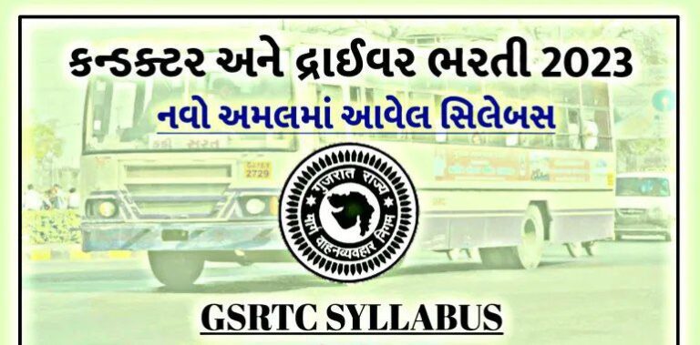 photo 2023 01 21 17 09 00