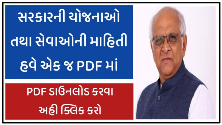 8415b674 7608 44b6 9893 deb05a829e95