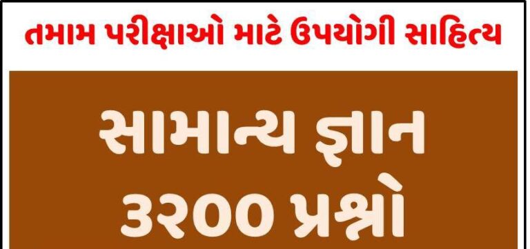 WhatsApp Image 2023 03 15 at 18.08.25