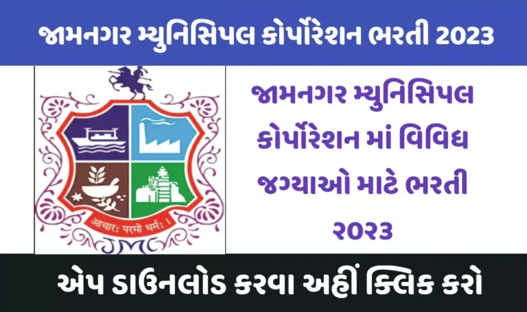 photo 2023 03 21 15 29 54