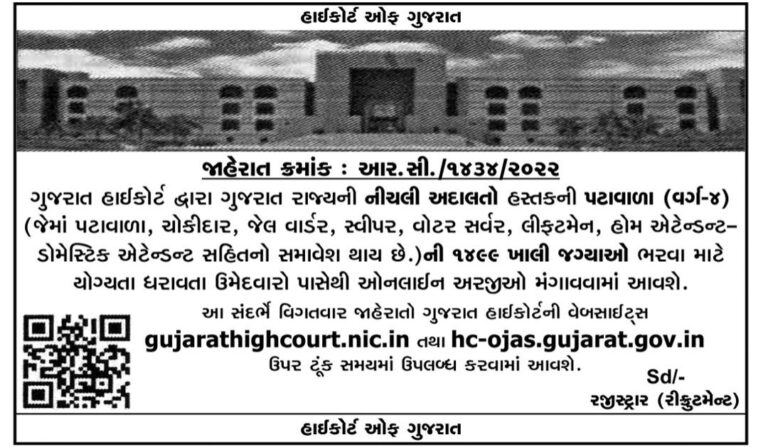 photo 2023 03 28 08 48 59