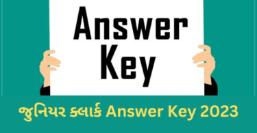 JUNIOR CLERK Answer Key