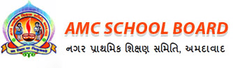 AMC School Board, Ahmedabad Recruitment 2023