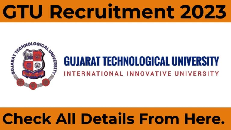 GTU Recruitment 2023