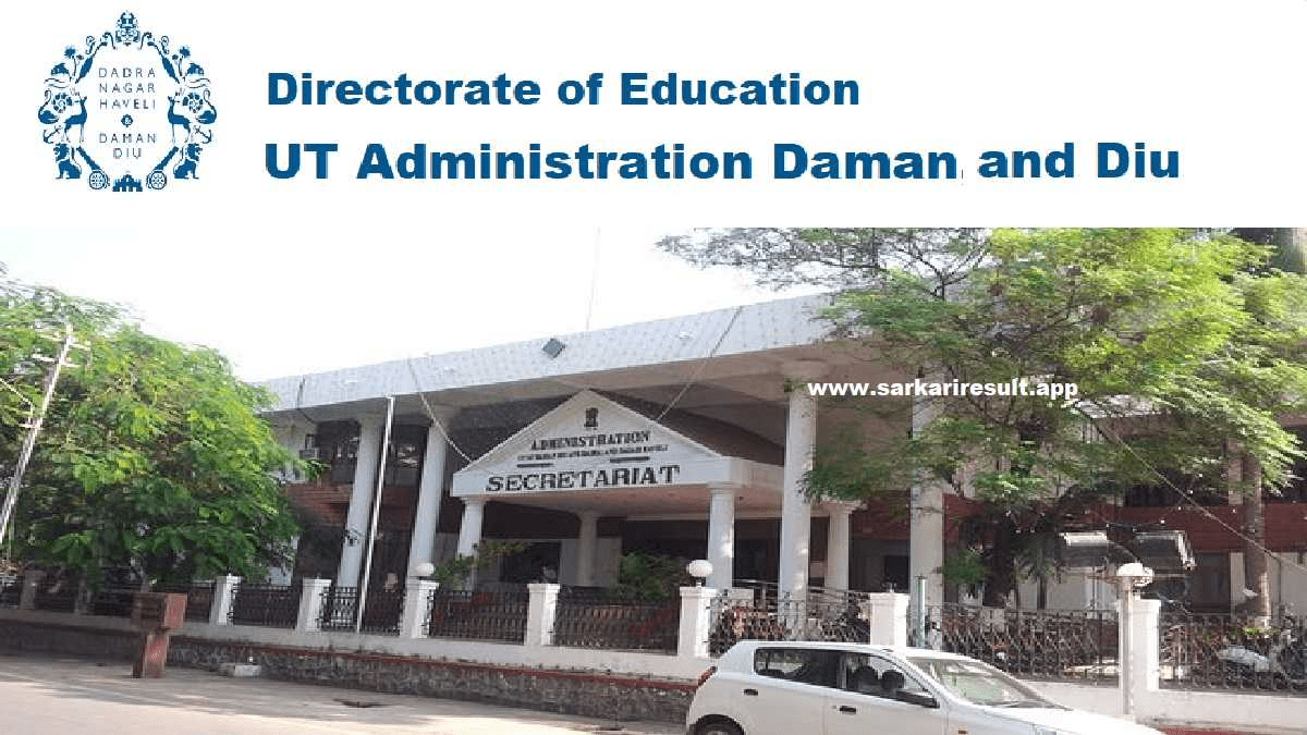UT Administration of Daman & Diu Recruitment