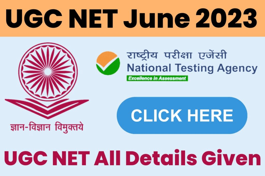 NTA UGC NET June 2023