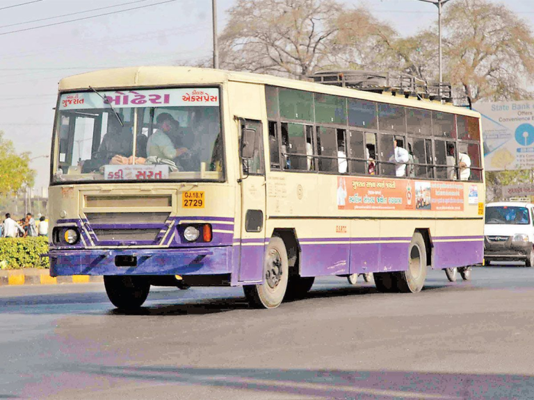 GSRTC Bhuj Apprentice