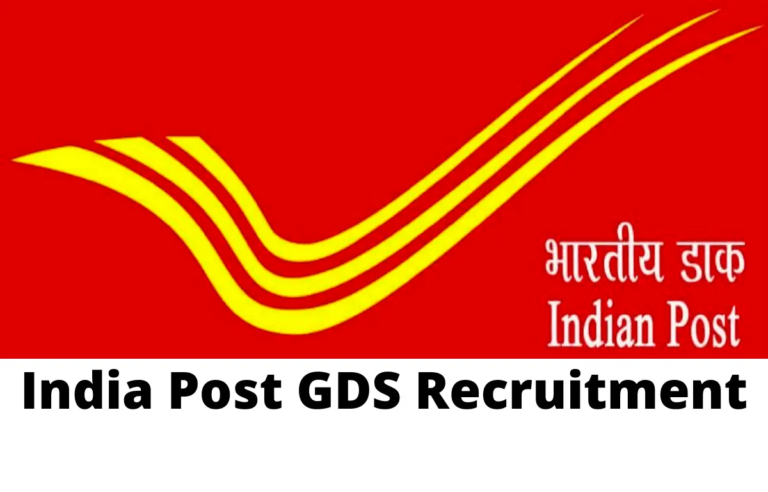 India Post GDS Merit List 2023