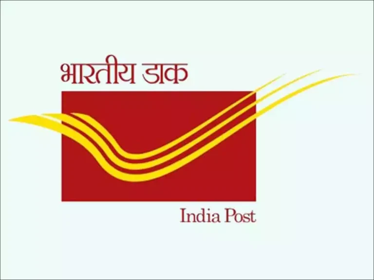 India Post GDS