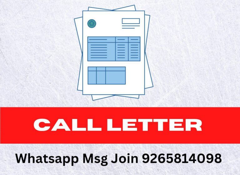 High Court of Gujarat Assistant Main Exam Call Letter 2024