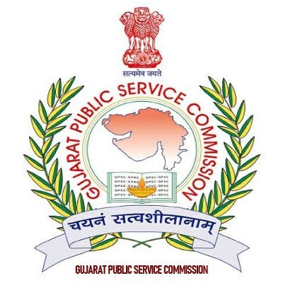 Gujarat Public Service Commission (GPSC) Recruitment