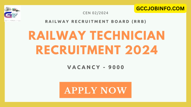 Railway RRB Technician Recruitment