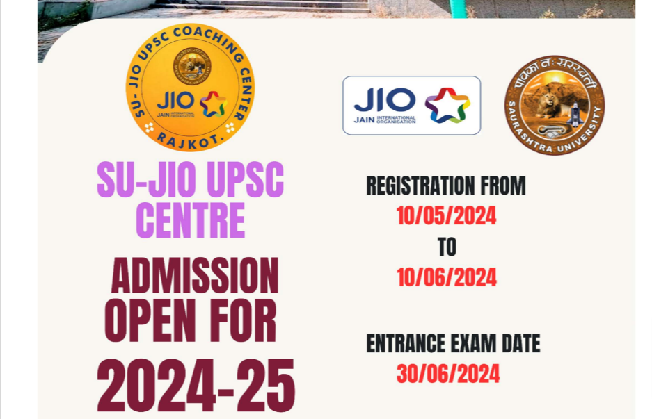 JIO UPSC Civil Services Training Notification 2024