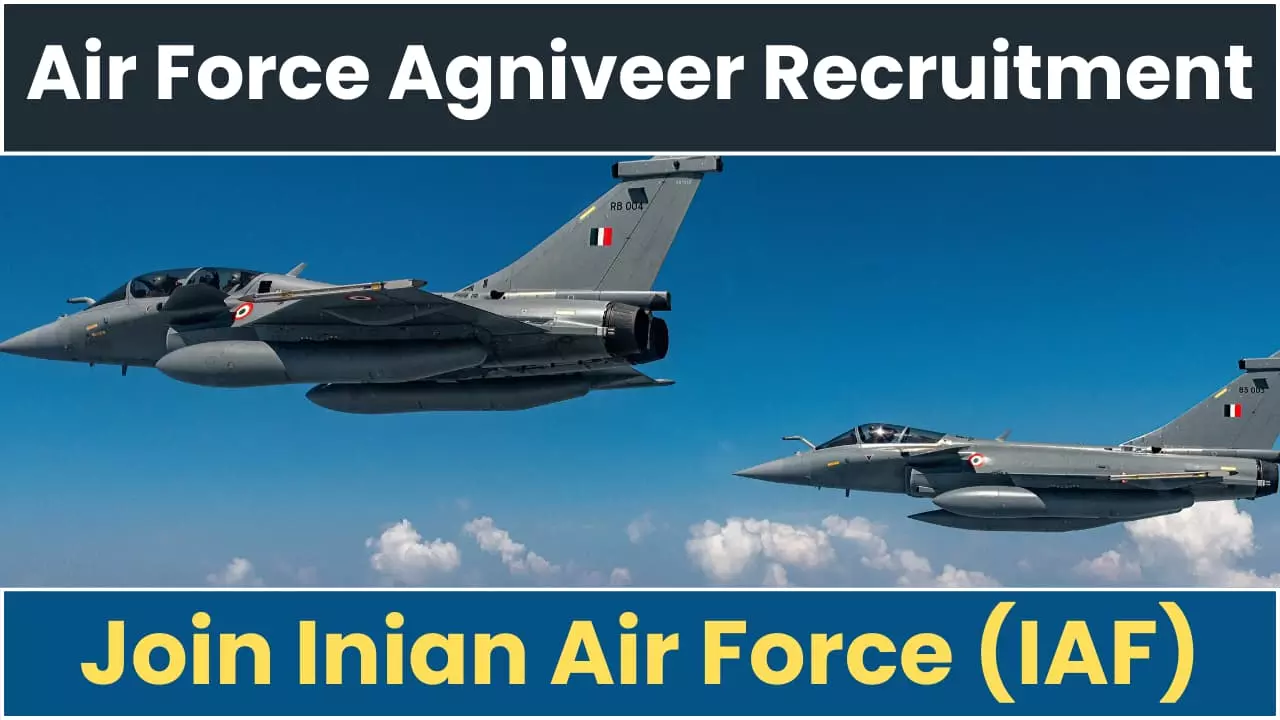 Air Force Agniveer Musician Admit Card 2024