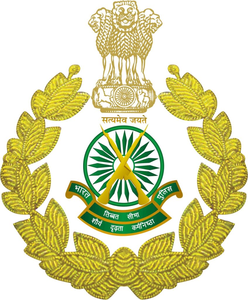 ITBP RECRUITMENT 1