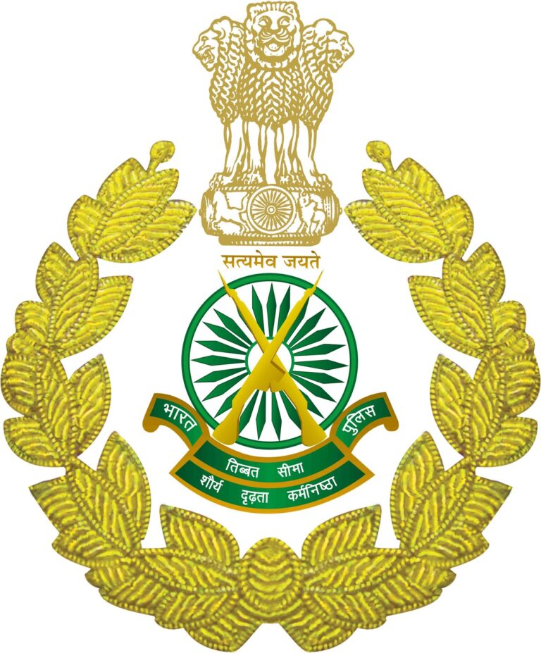 ITBP Paramedical Staff Recruitment 2024