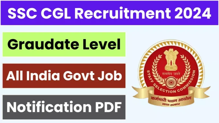 SSC Combined Graduate Level