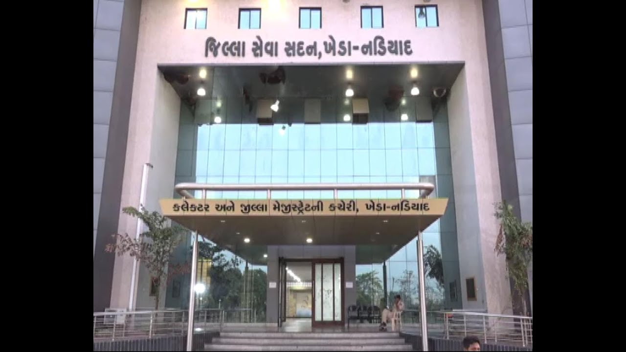 Kheda Nadiad Recruitment for Law Advisor Post 2024