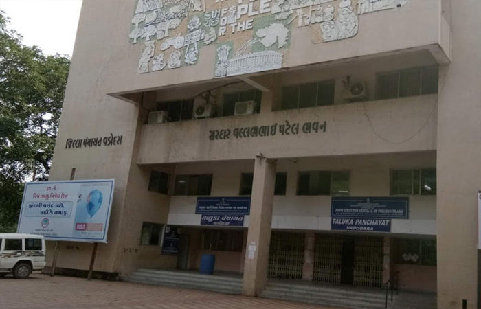 District Panchayat Vadodara Recruitment