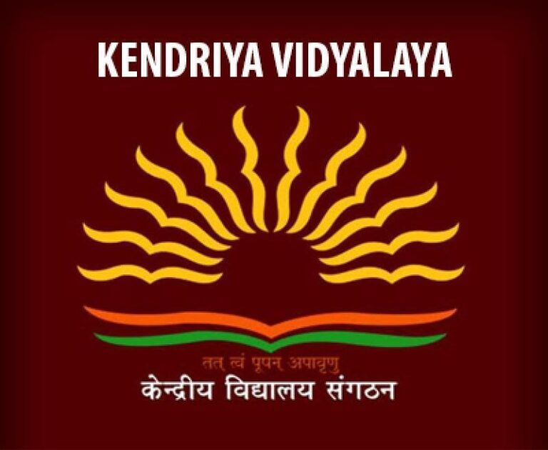PM Shree Kendriya Vidyalaya No 1 Recruitment