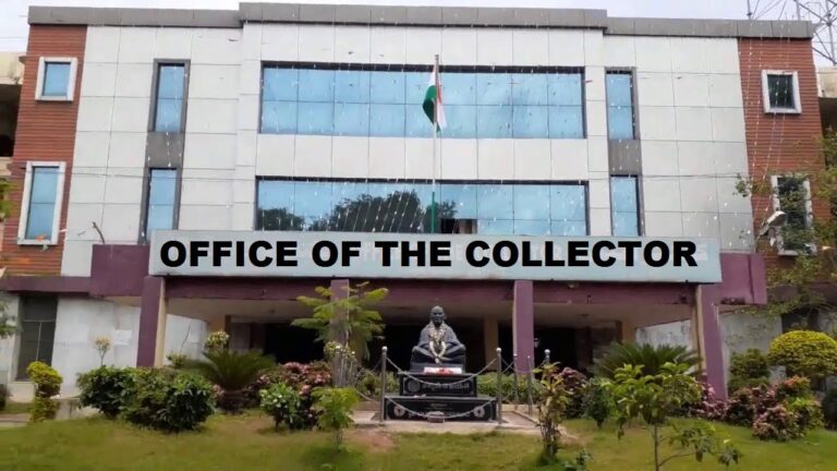 Collector Office Recruitment 2024