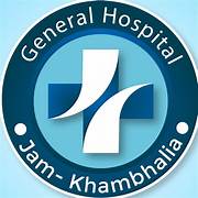 General Hospital Jam Khambhaliya DEIC Recruitment