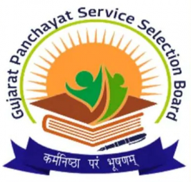 GPSSB Additional Final Select List