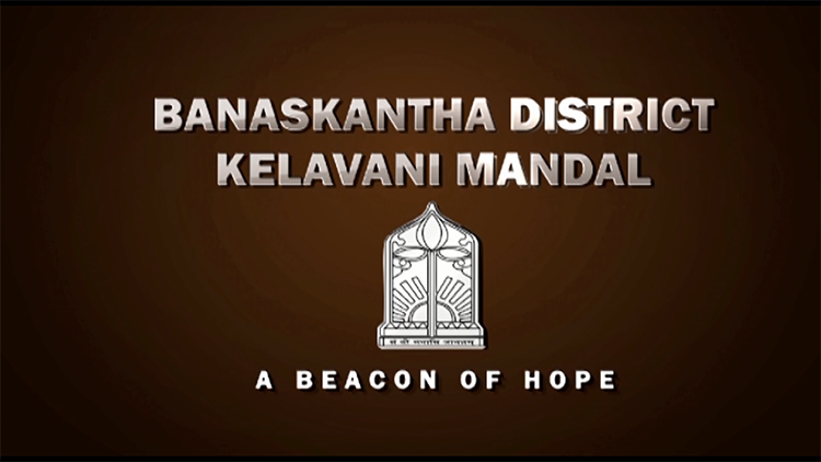 Banaskantha District Kelavani Mandal Recruitment