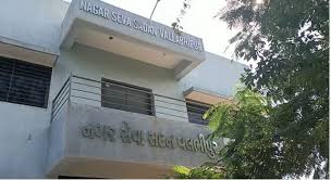 Valbhipur Nagarpalika Recruitment