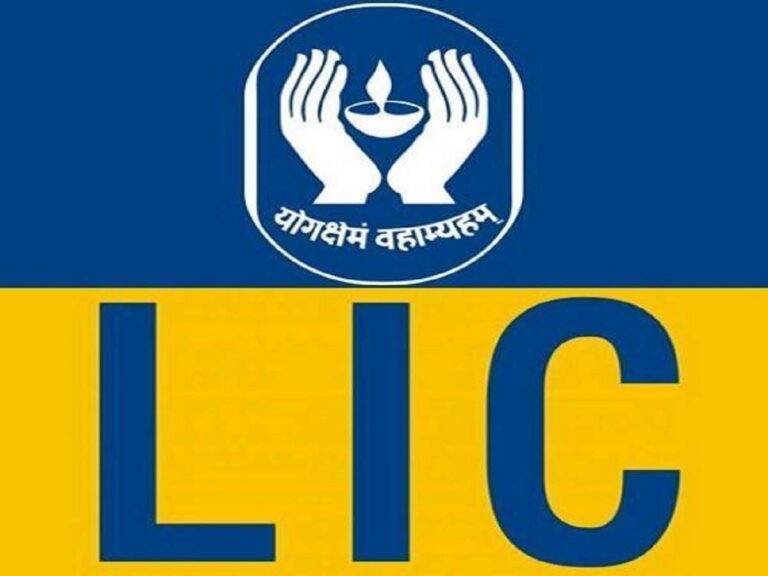 LIC HFL Junior Assistant Recruitment