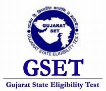 Gujarat State Eligibility Test