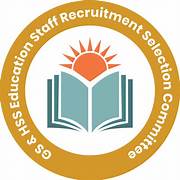 GSERC Recruitment