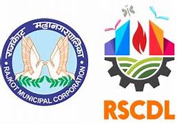 RSCDL Recruitment for Chief Finance Officer