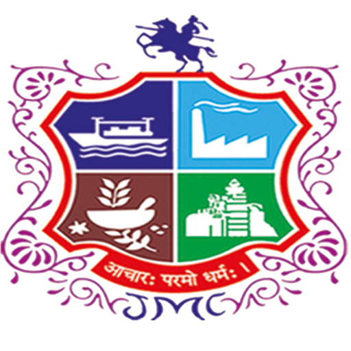 JMC Call Letter Notification