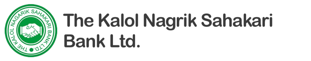 The Kalol Nagrik Sahakari Bank Ltd Recruitment