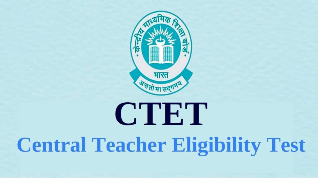 CTET December 2024 Notification