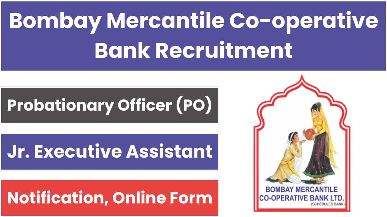 Bombay Mercantile Co-operative Bank