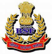 BSF Sports Quota Recruitment