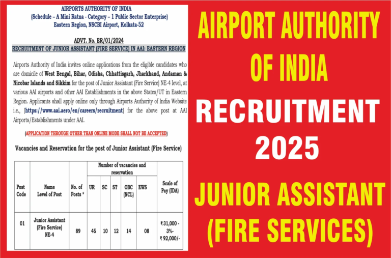 AAI Junior Assistant Recruitment