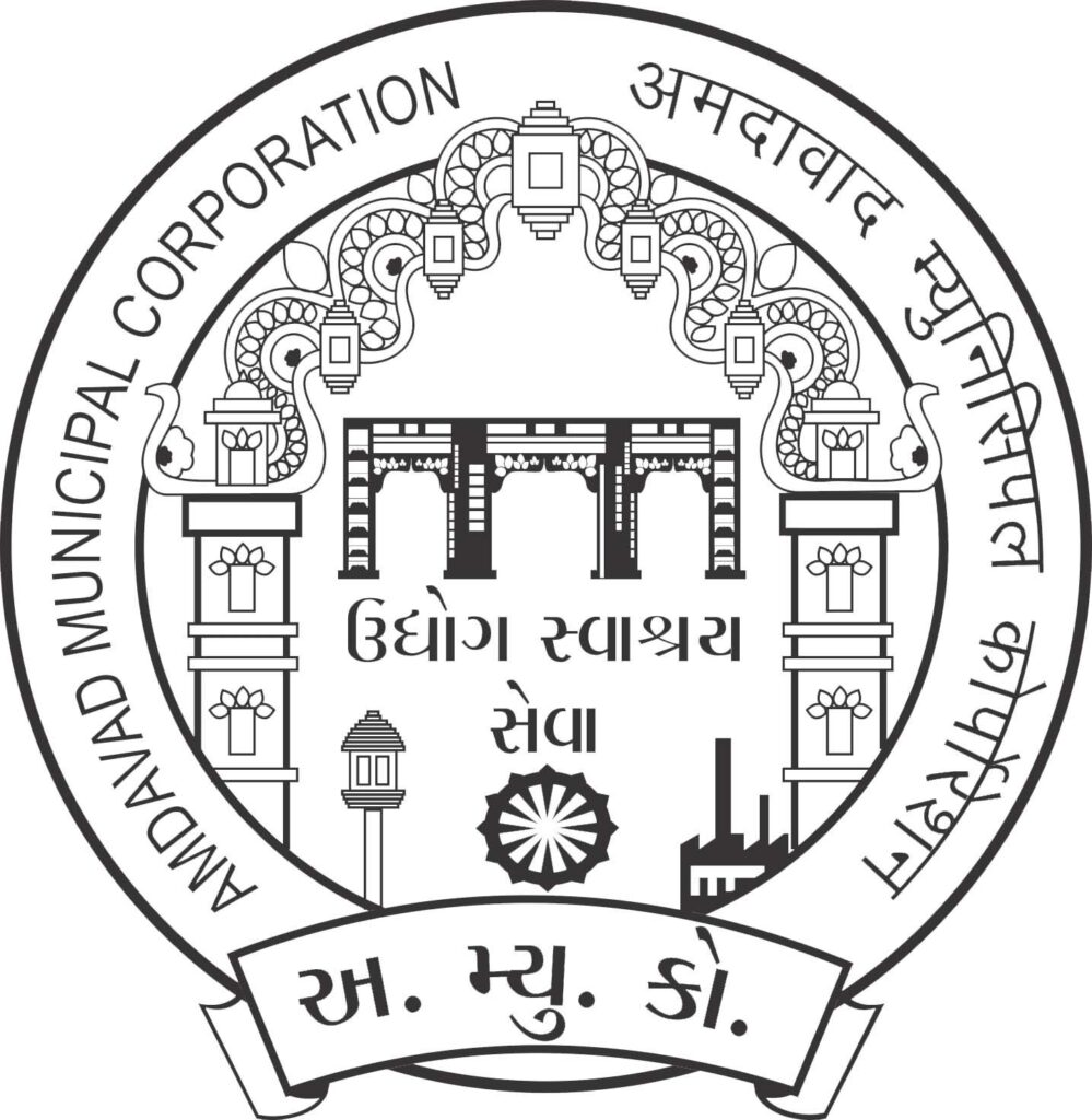 Ahmedabad Municipal Corporation (AMC) Recruitment 2025 – Apply for 58 NPM Posts! 🏥 2 Ahmedabad Municipal Corporation