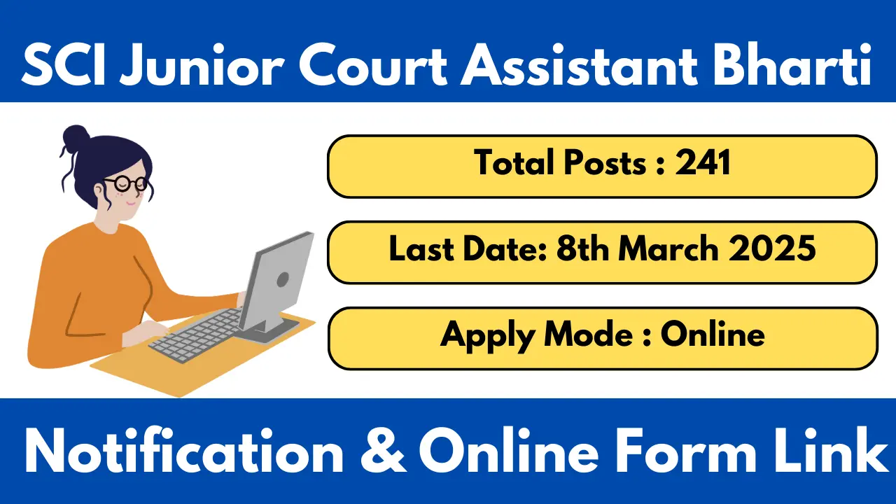 SCI Junior Court Assistant Recruitment 2025