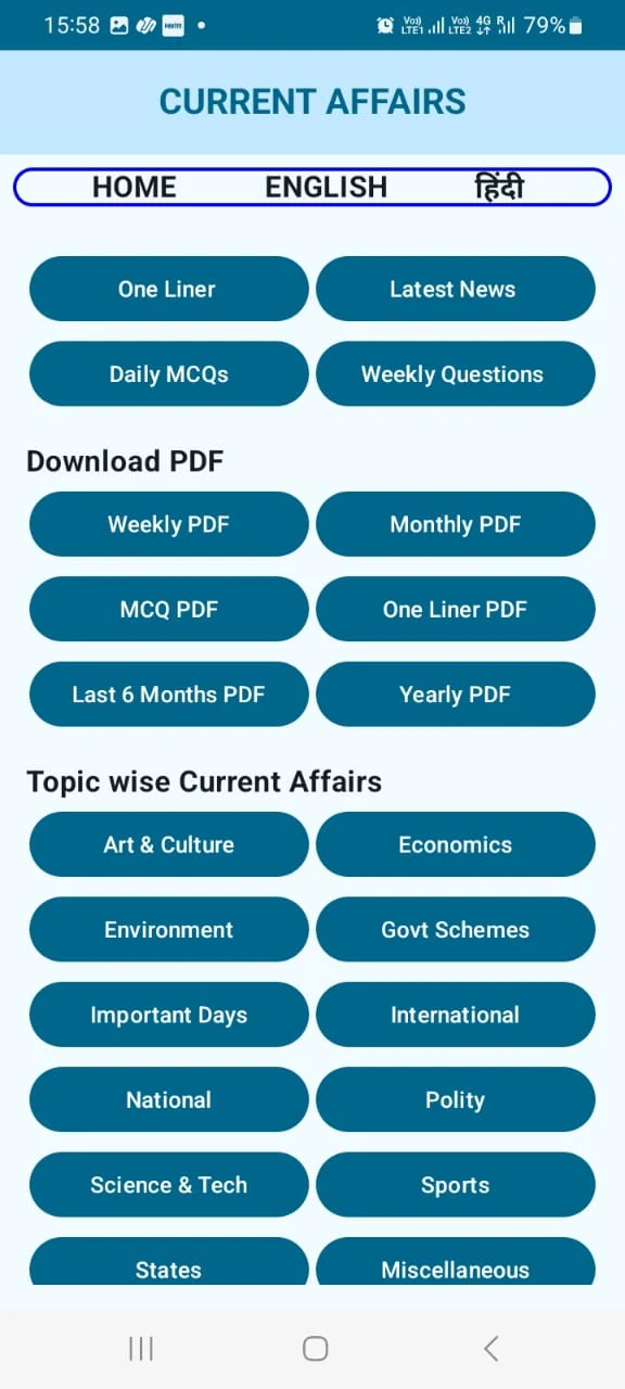 Current Affairs 2025 Gk Now