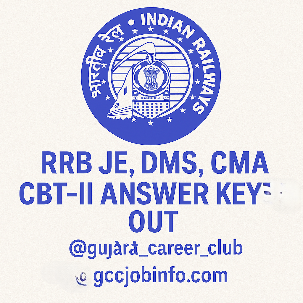 RRB JE, DMS, CMA CBT-II Answer Key 2025 Out – Raise necessary Objections Now! 2 RRB JE, DMS, CMA CBT-II Answer Key 2025