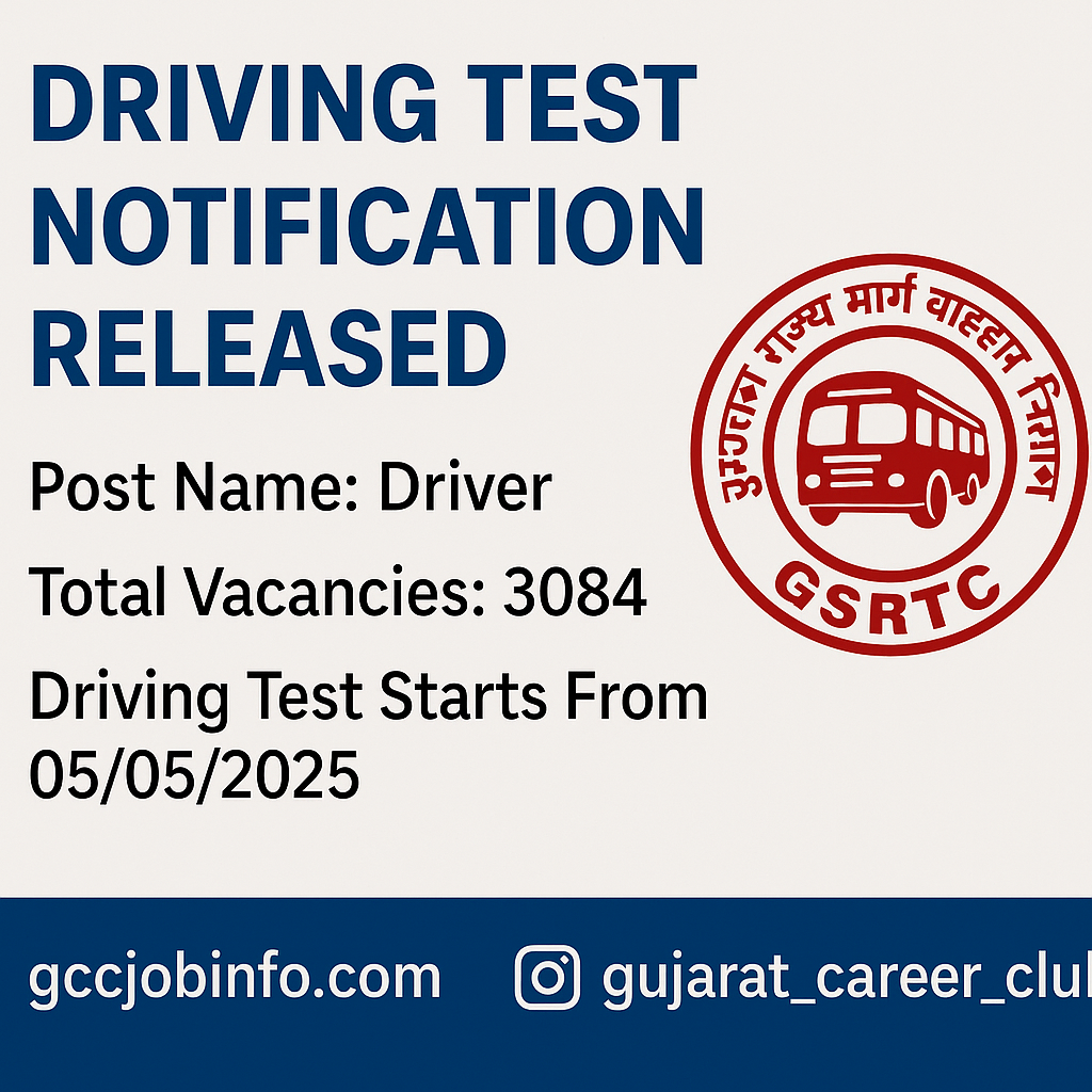GSRTC Driver Recruitment 2025 – Driving Test Notification Released 2 GSRTC Driver Recruitment 2025